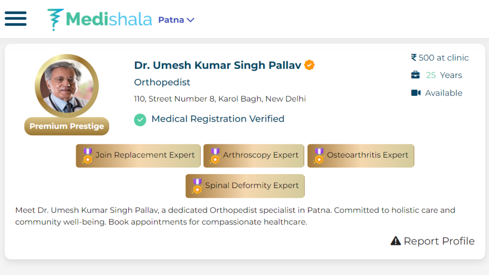 Unveiling Medishala's Exclusive Listing Packages: Choose Your Path to Success